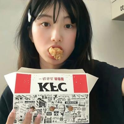 小姐姐请回答