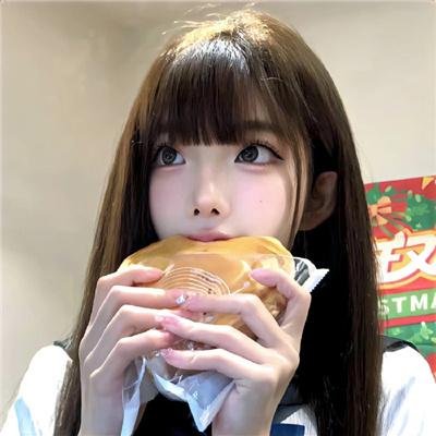 食女